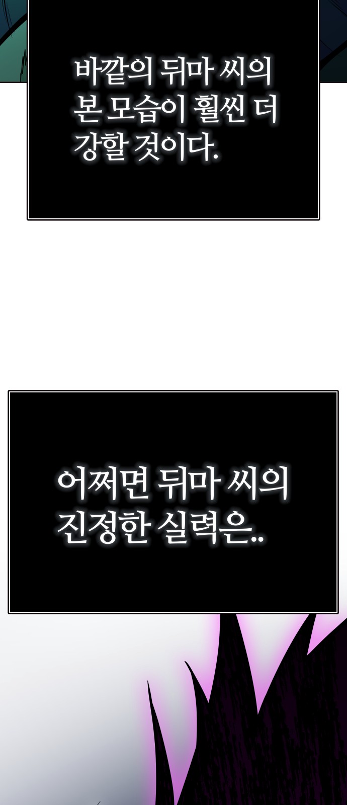 136 페이지