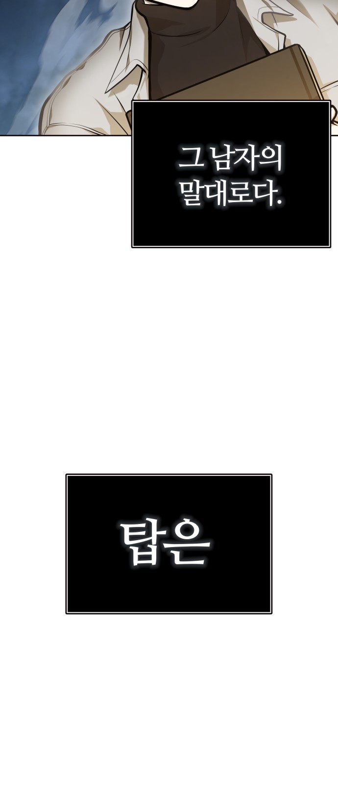 139 페이지