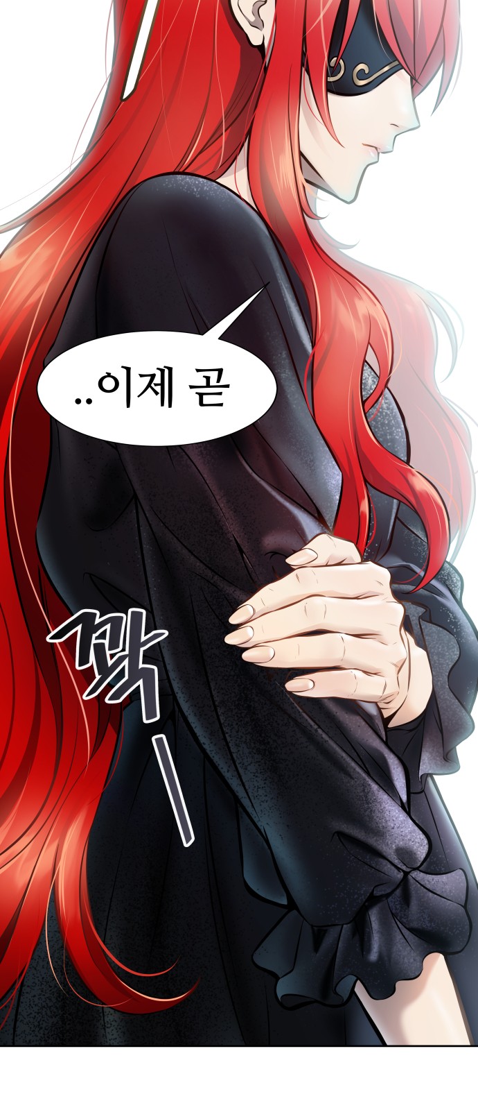 164 페이지