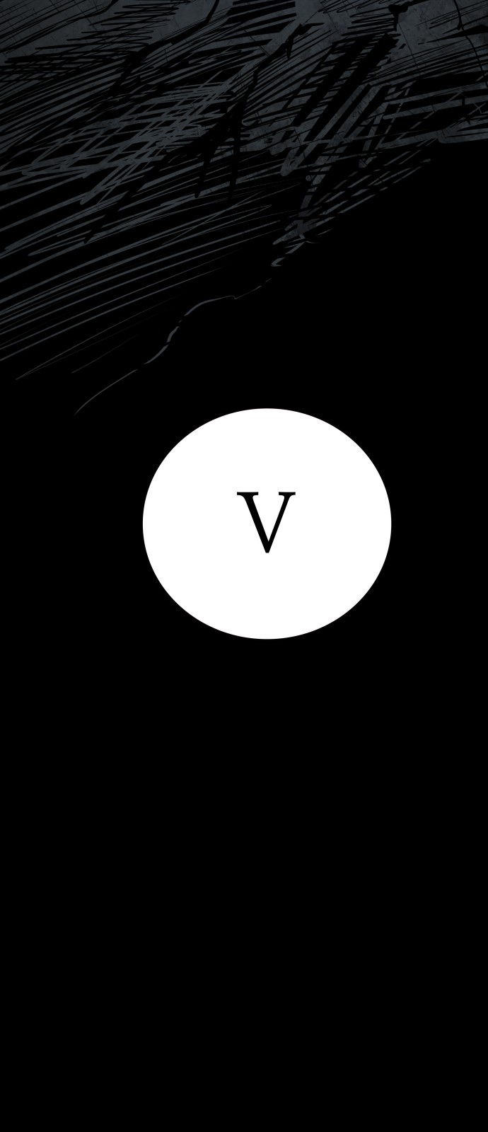 167 페이지