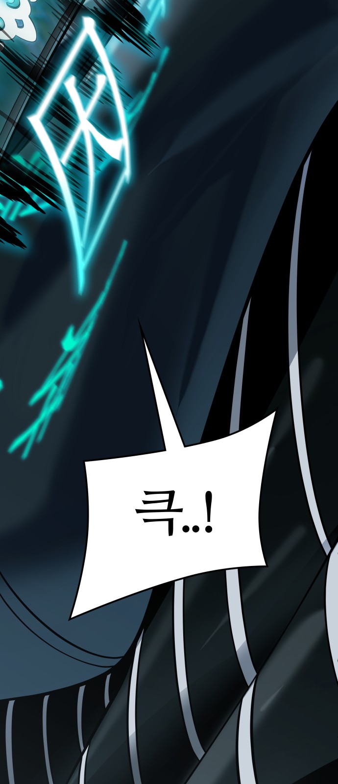 106 페이지