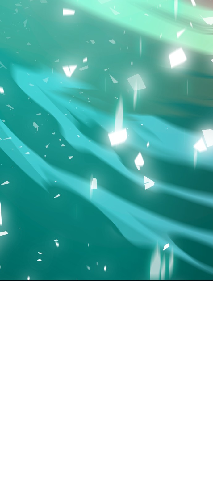 120 페이지