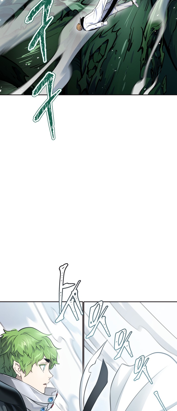 144 페이지