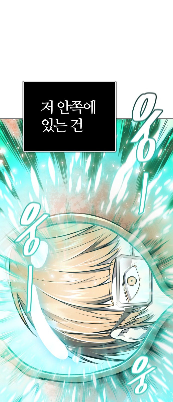 157 페이지