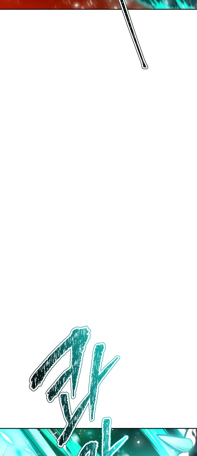 161 페이지