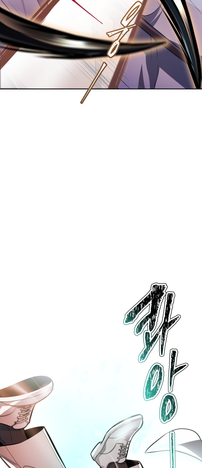 168 페이지