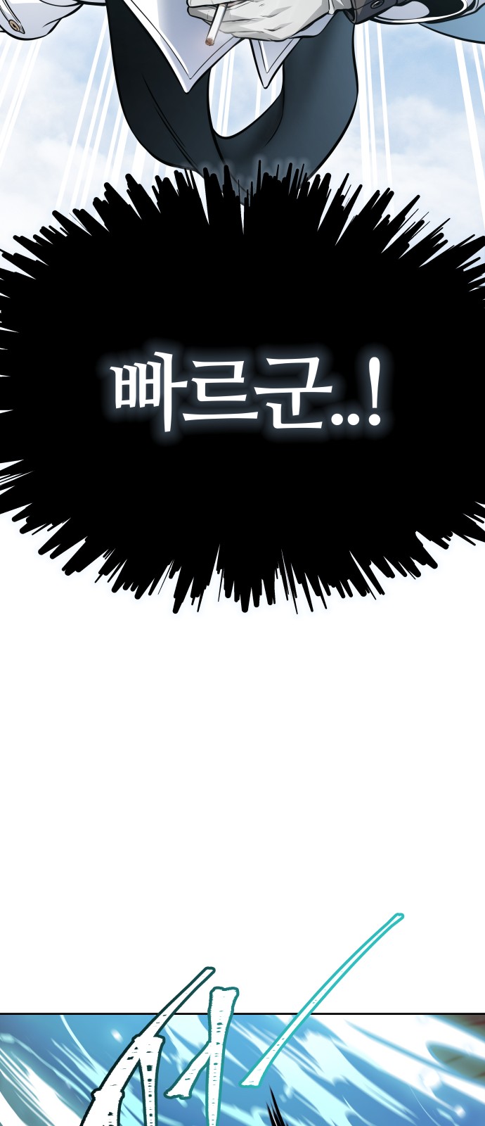 177 페이지
