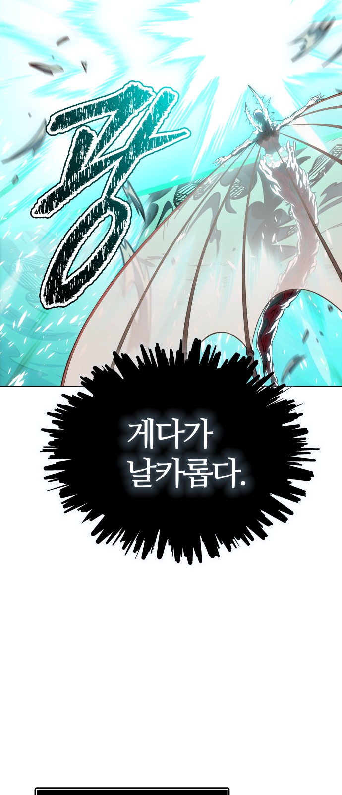 180 페이지