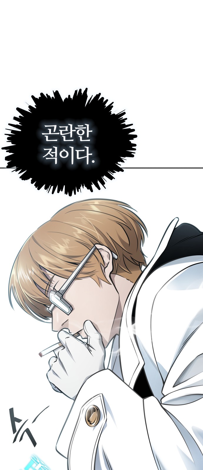 182 페이지
