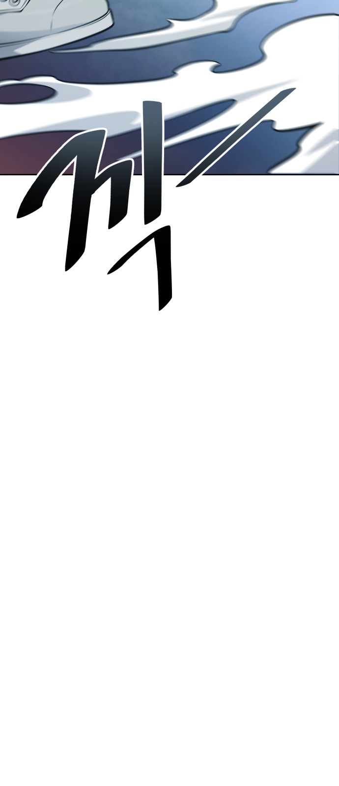 192 페이지