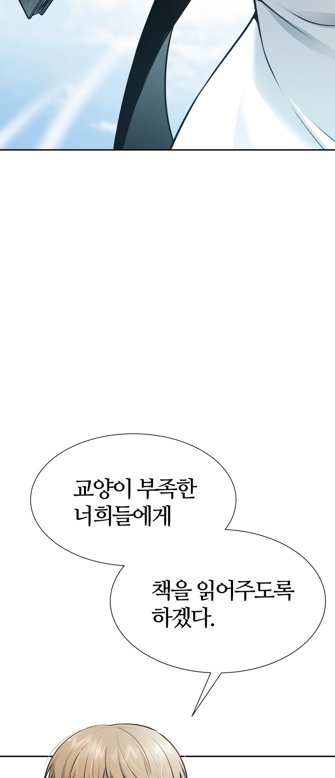 206 페이지