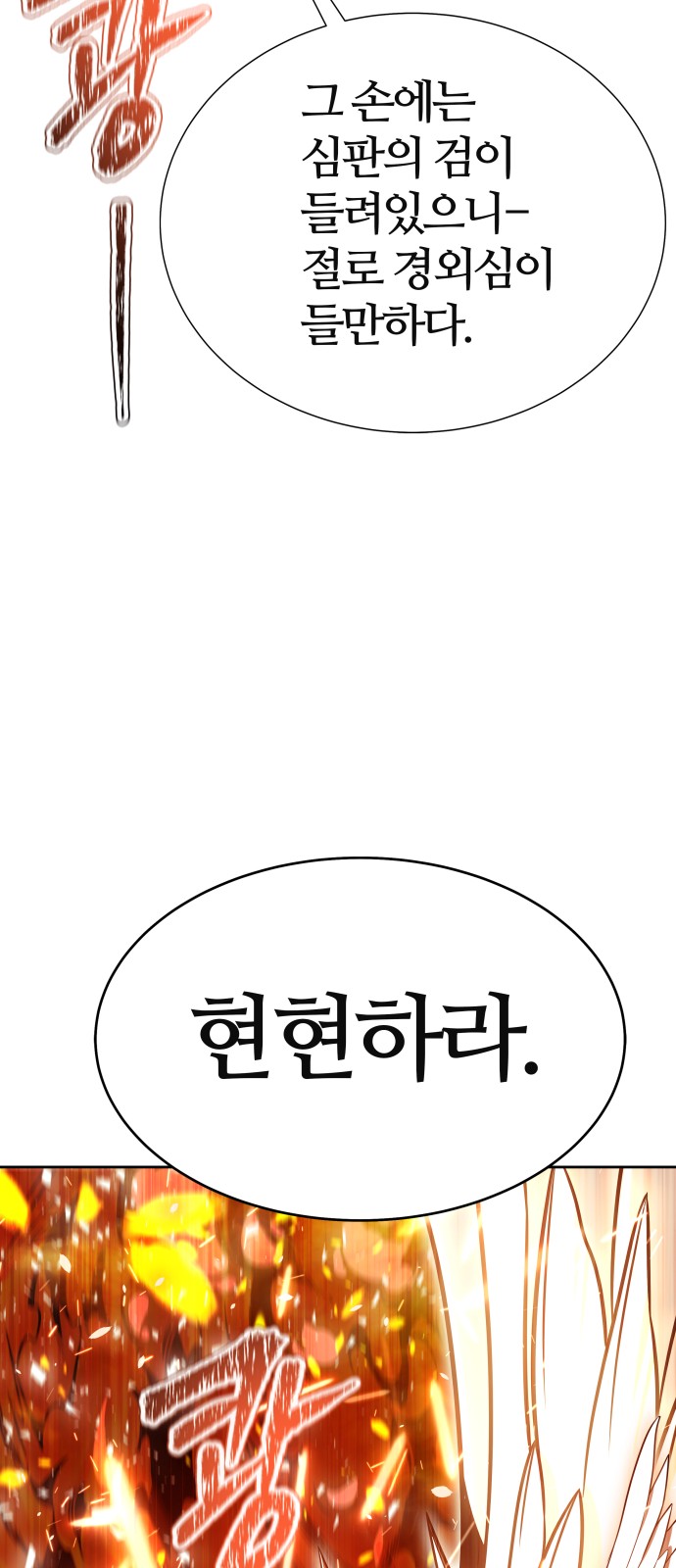 227 페이지