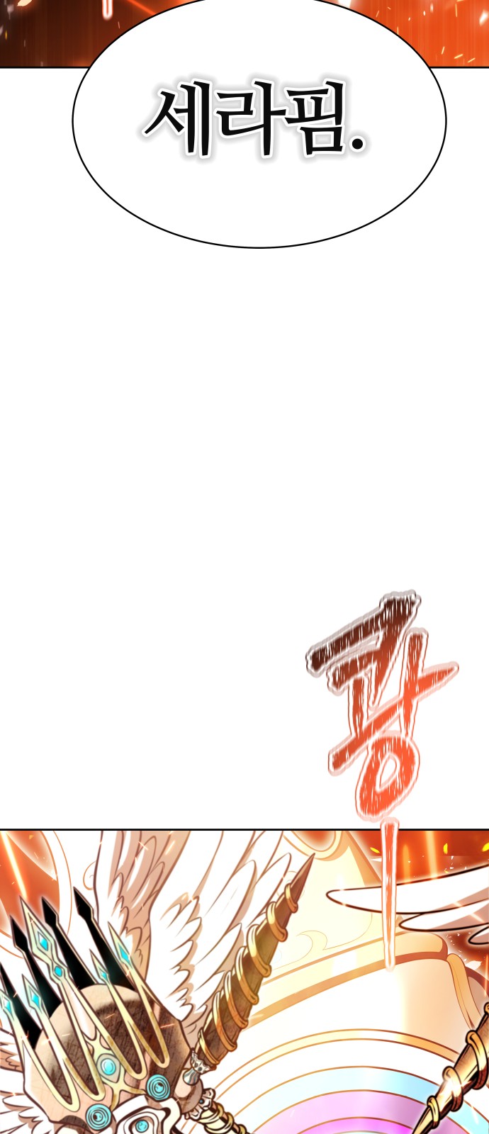 230 페이지