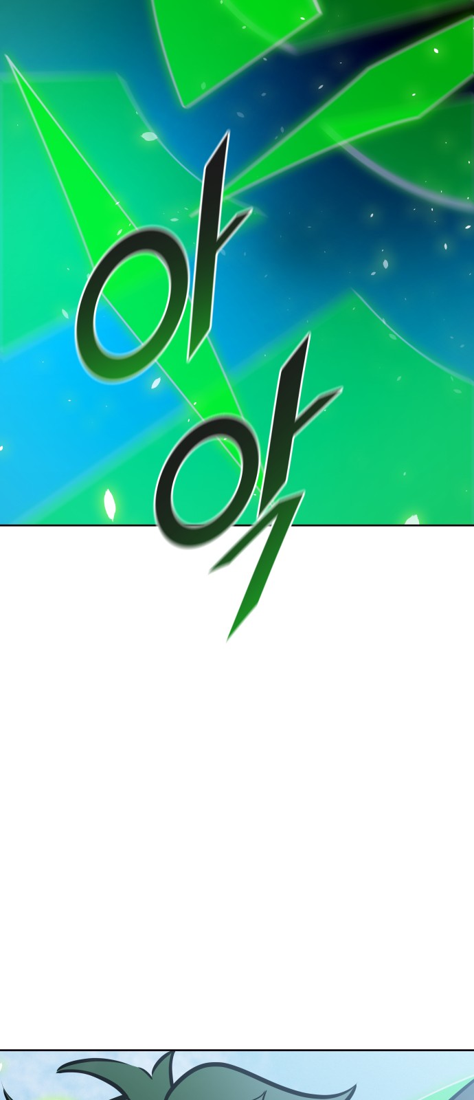 92 페이지