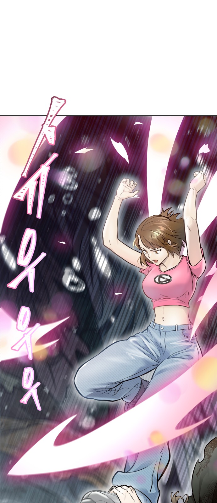 103 페이지