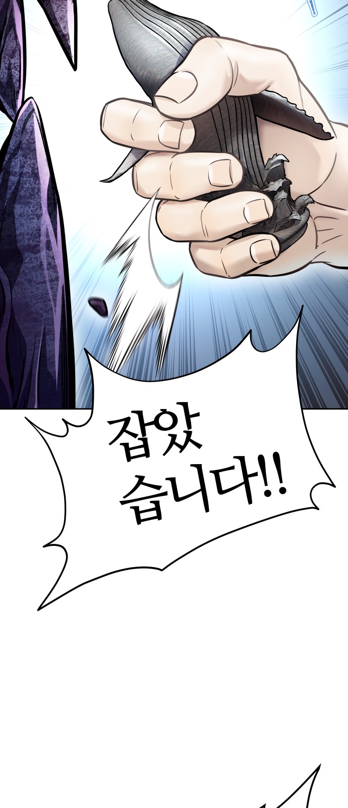 109 페이지