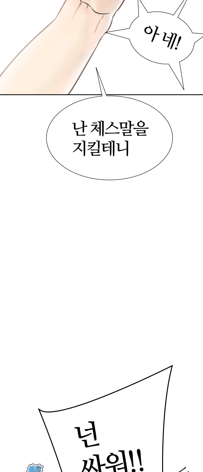 136 페이지