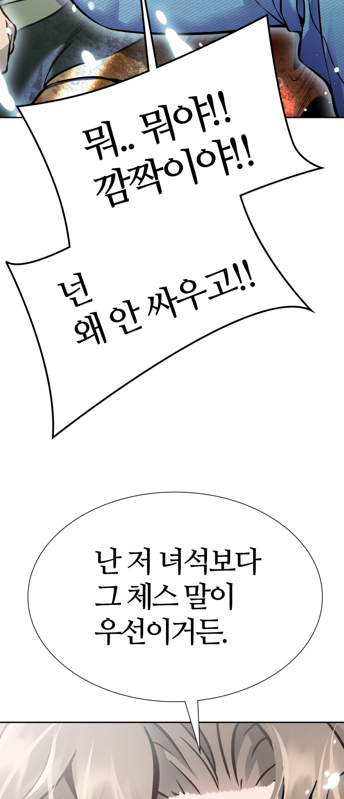 168 페이지