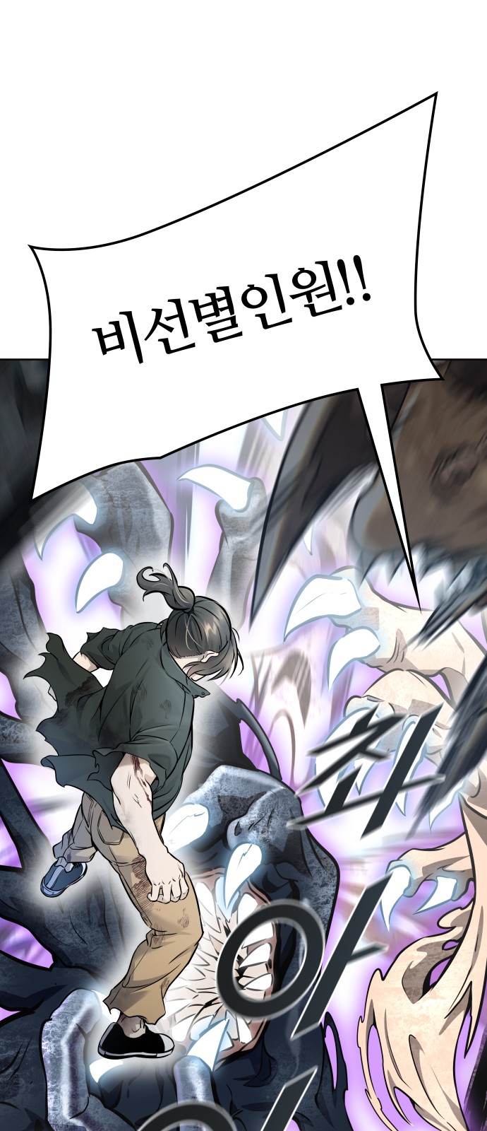 172 페이지