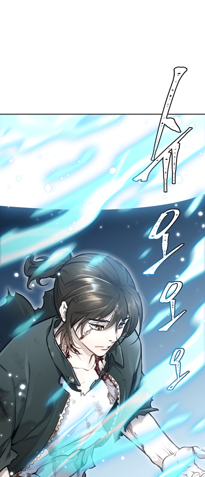 174 페이지