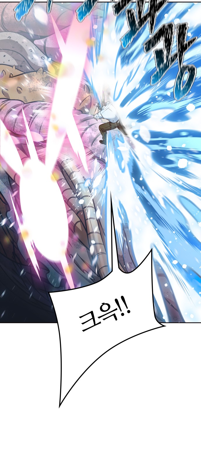 183 페이지