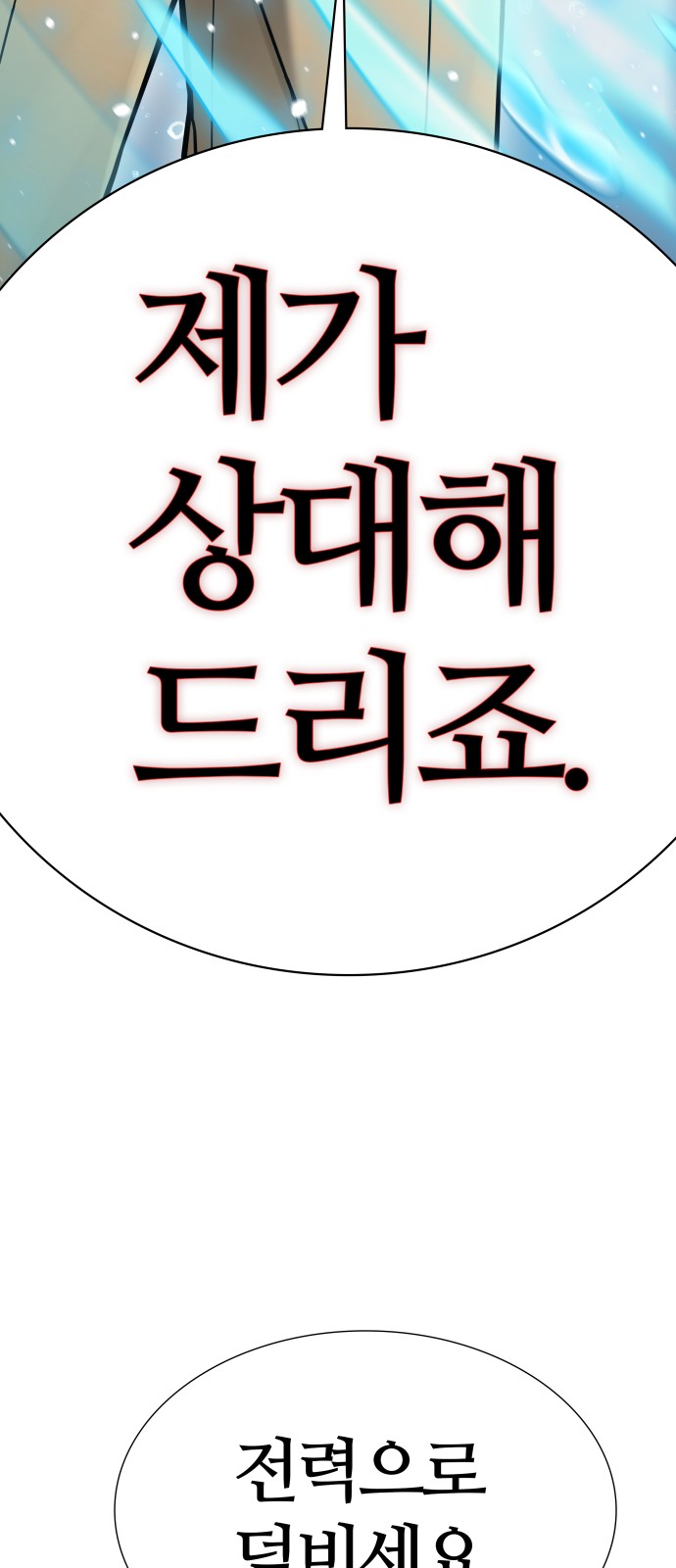 187 페이지