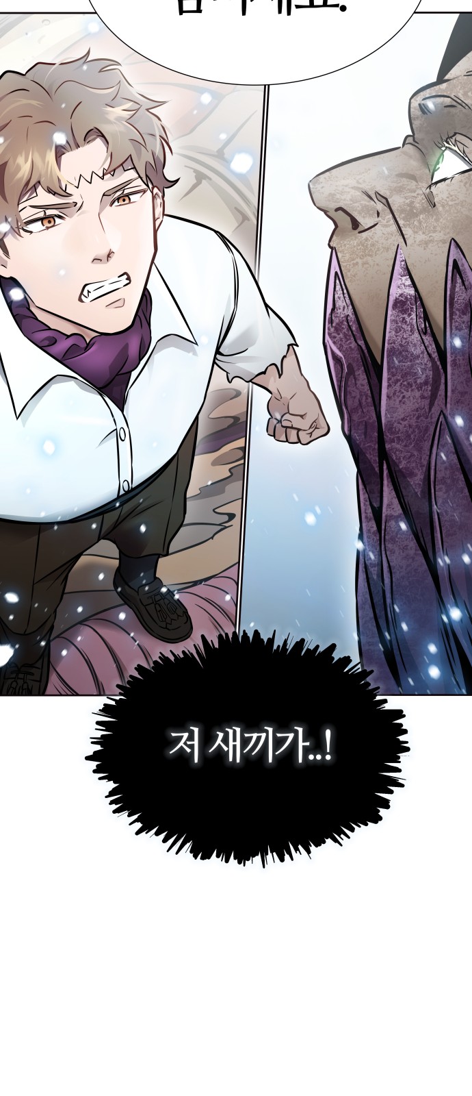188 페이지