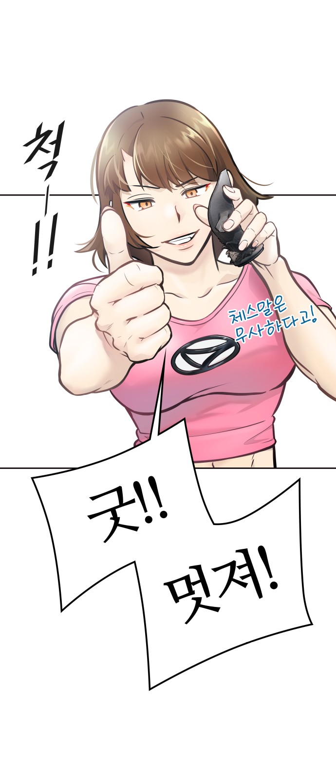 189 페이지