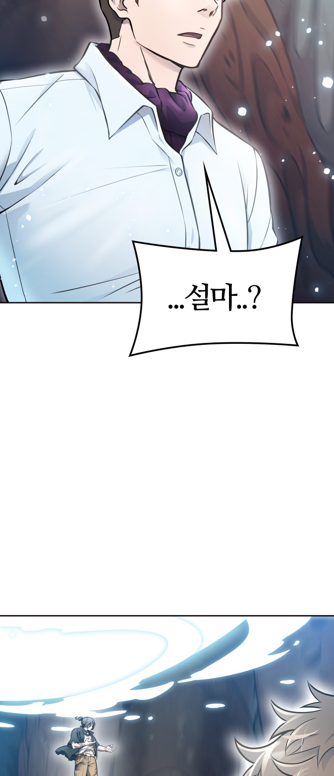 195 페이지