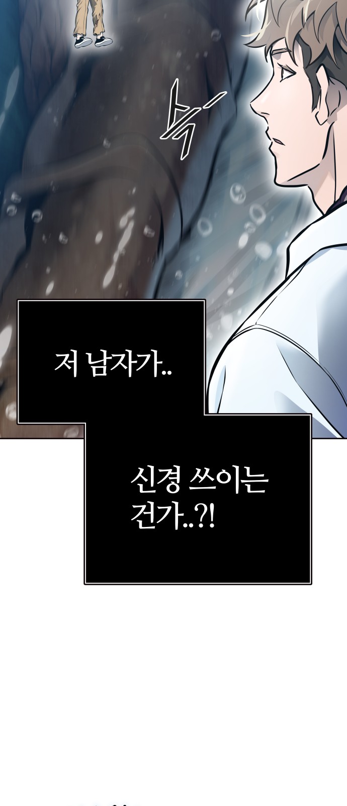 196 페이지