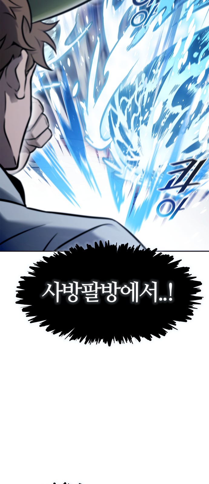 205 페이지
