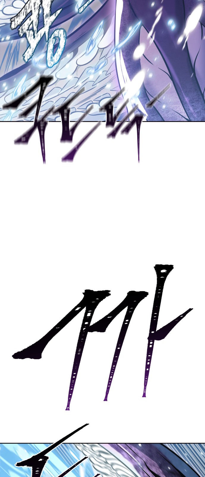 212 페이지