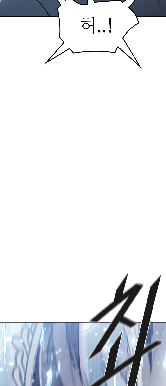 228 페이지