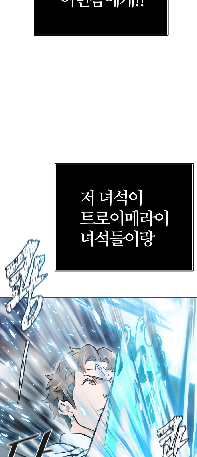 235 페이지
