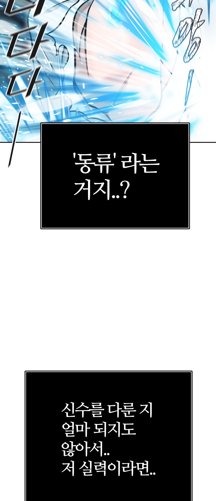 236 페이지