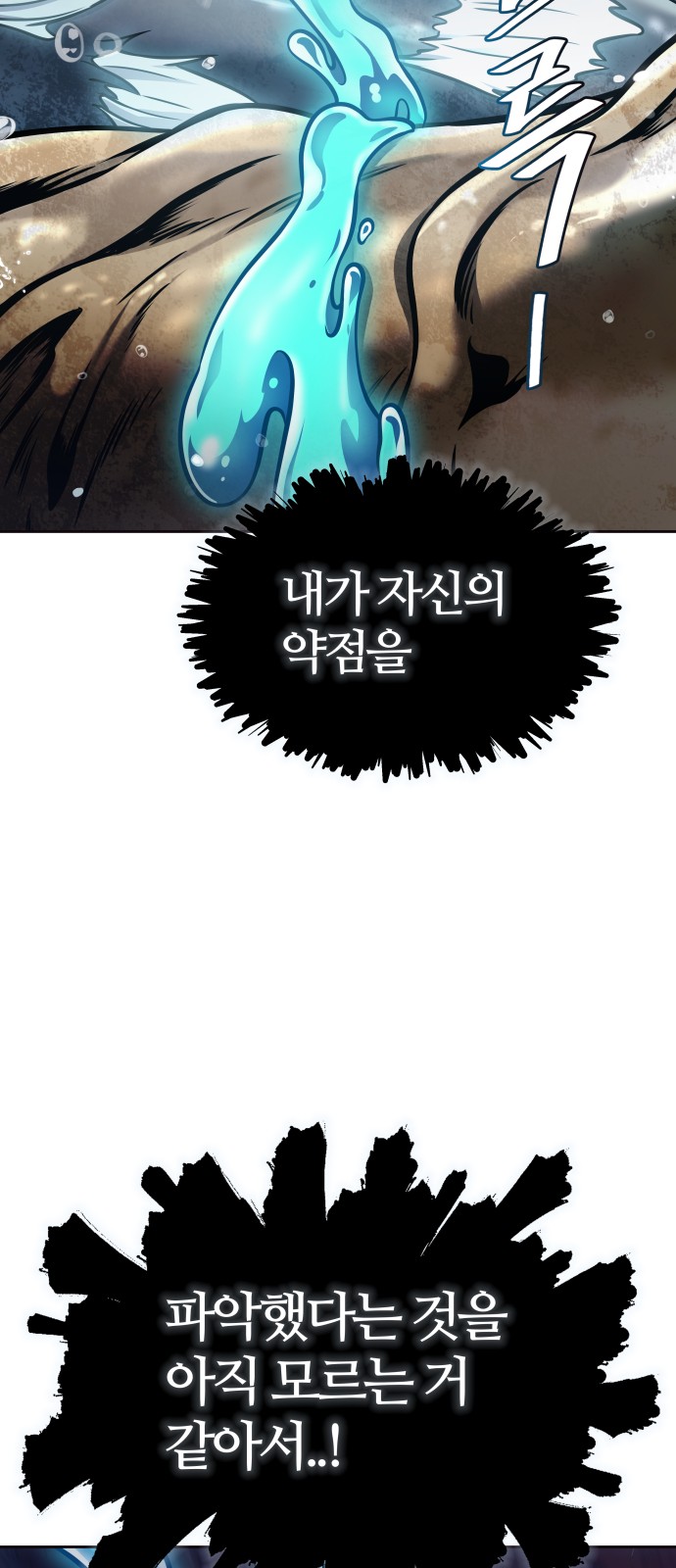 240 페이지