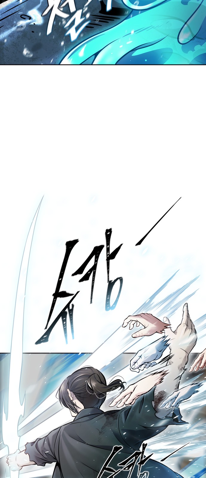 242 페이지