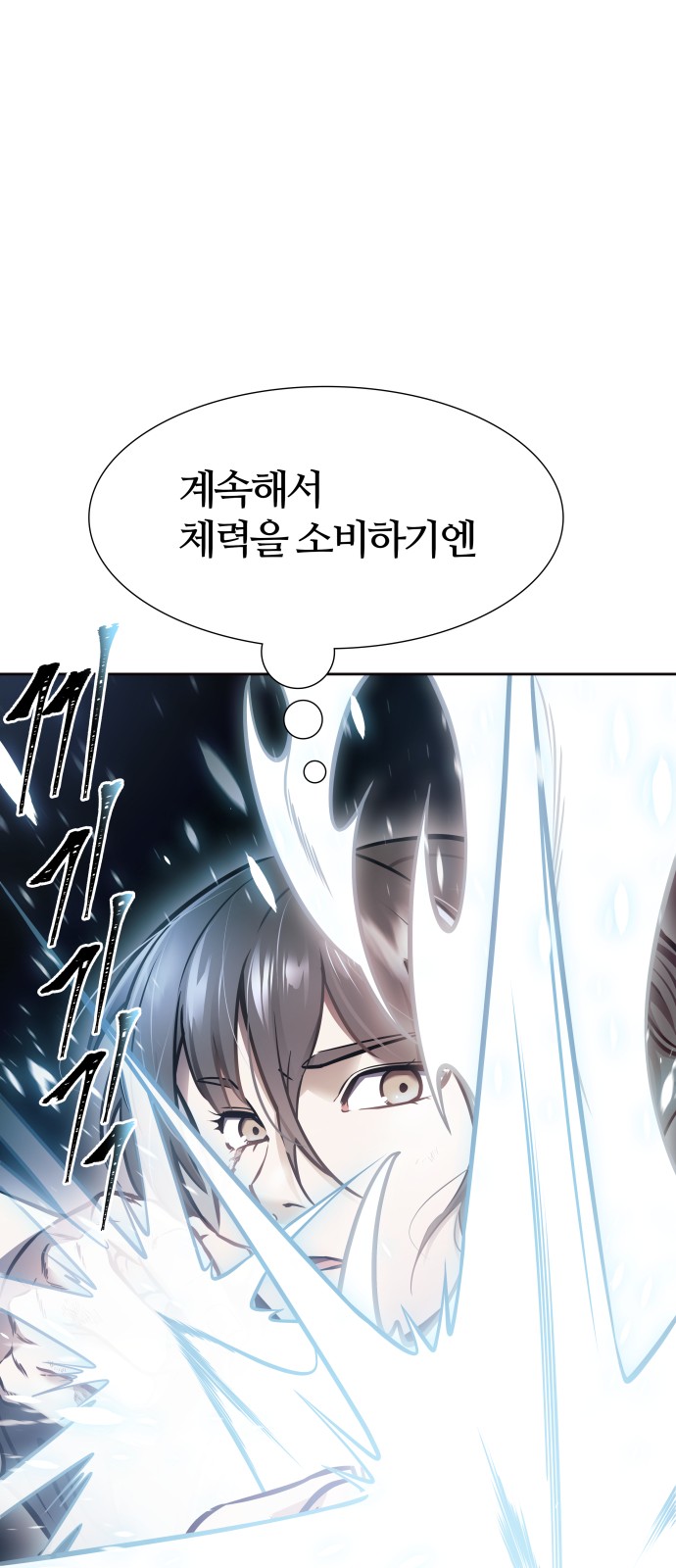 245 페이지