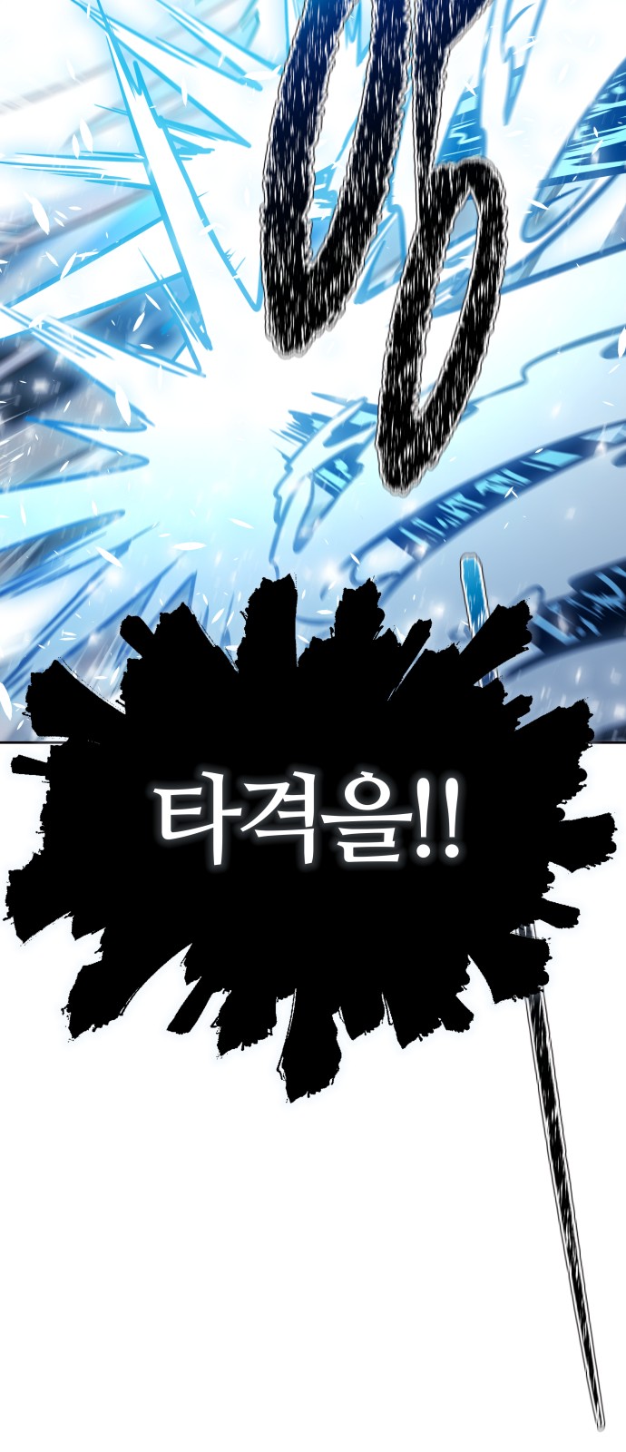 249 페이지