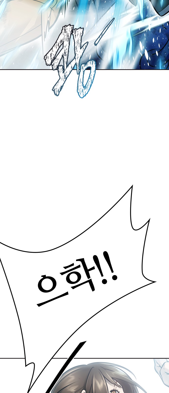 253 페이지
