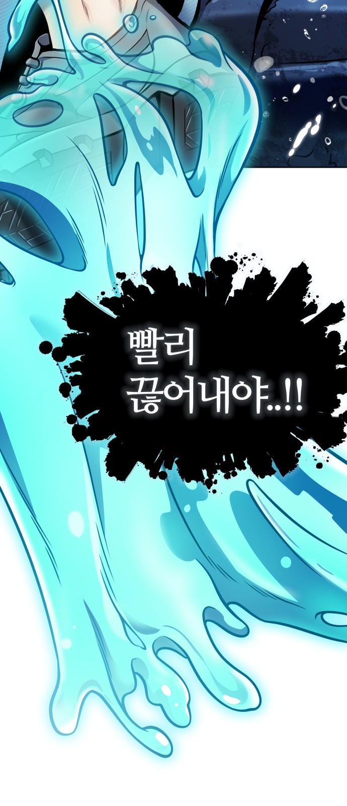 260 페이지