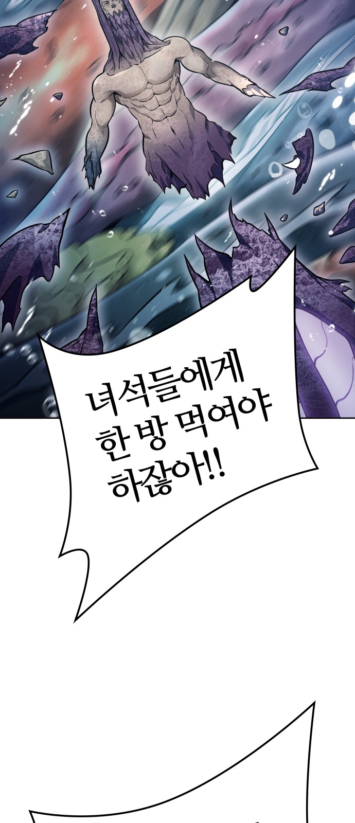 263 페이지
