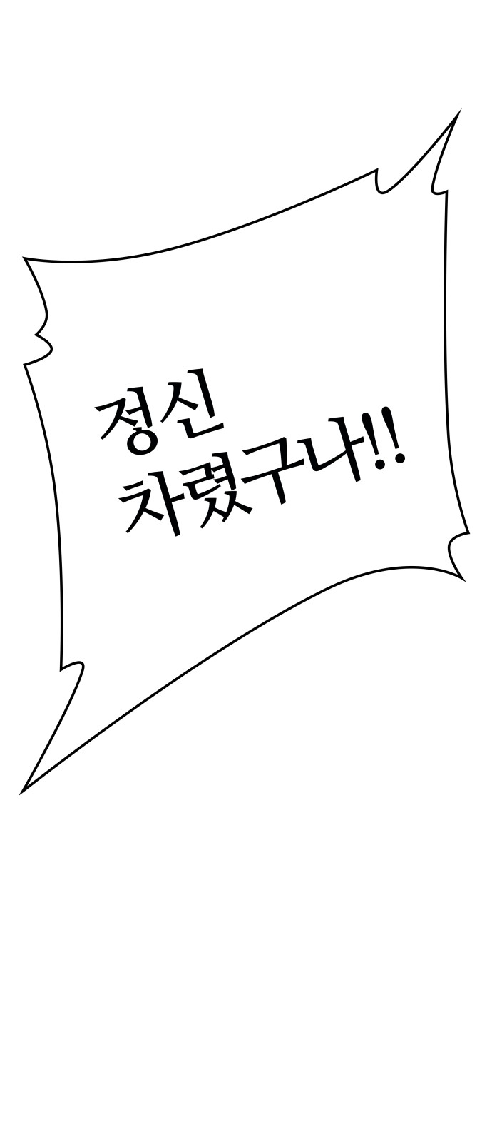269 페이지