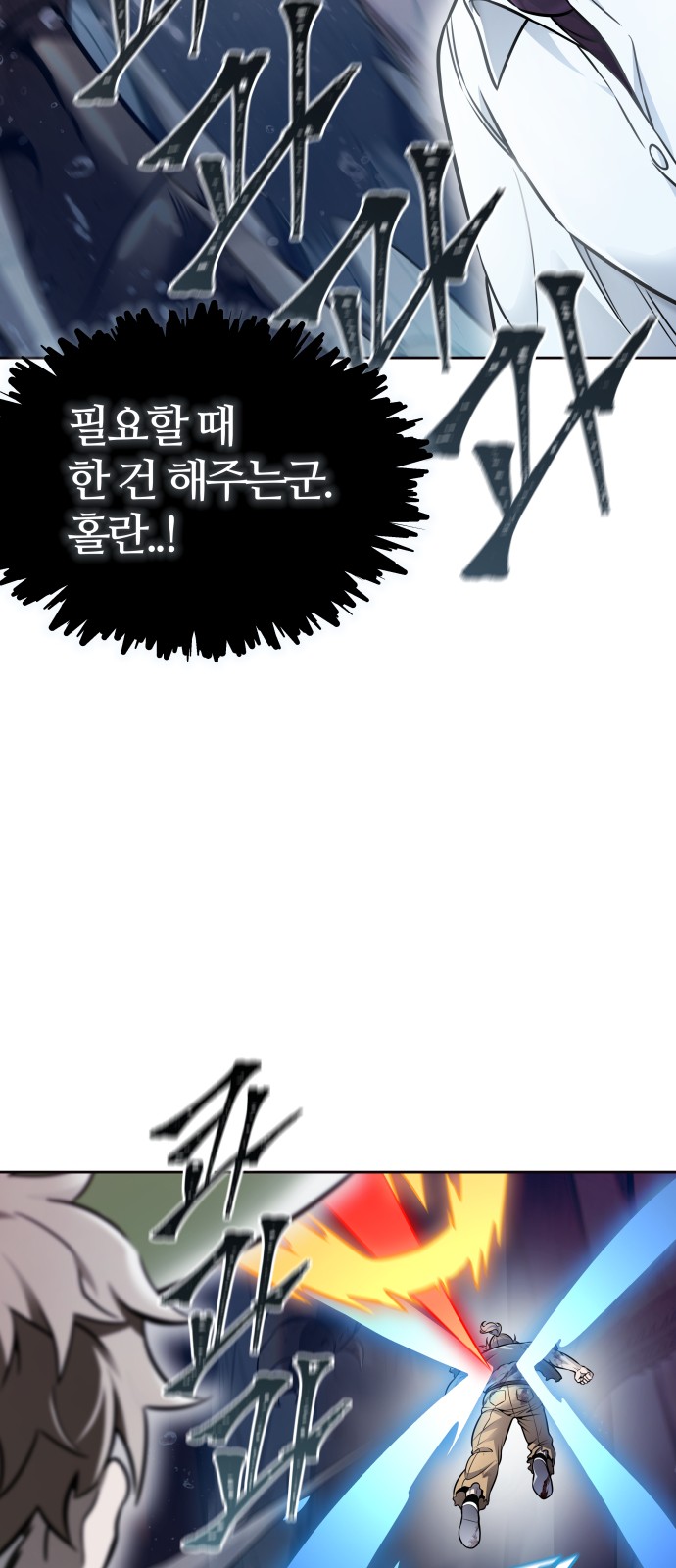 282 페이지