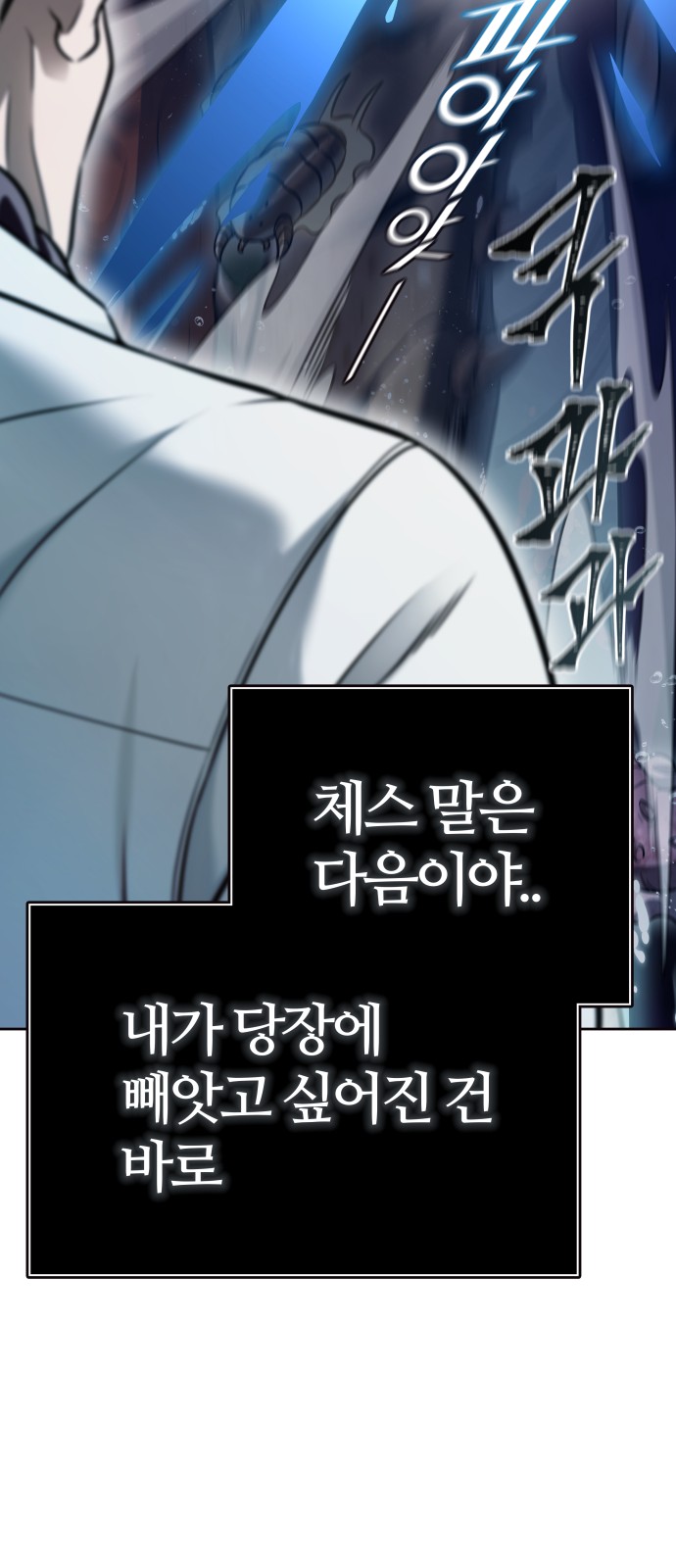 283 페이지