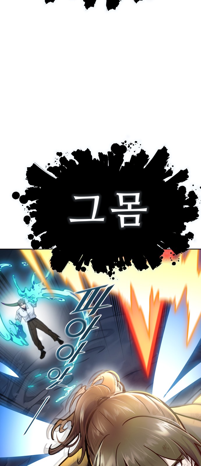 287 페이지