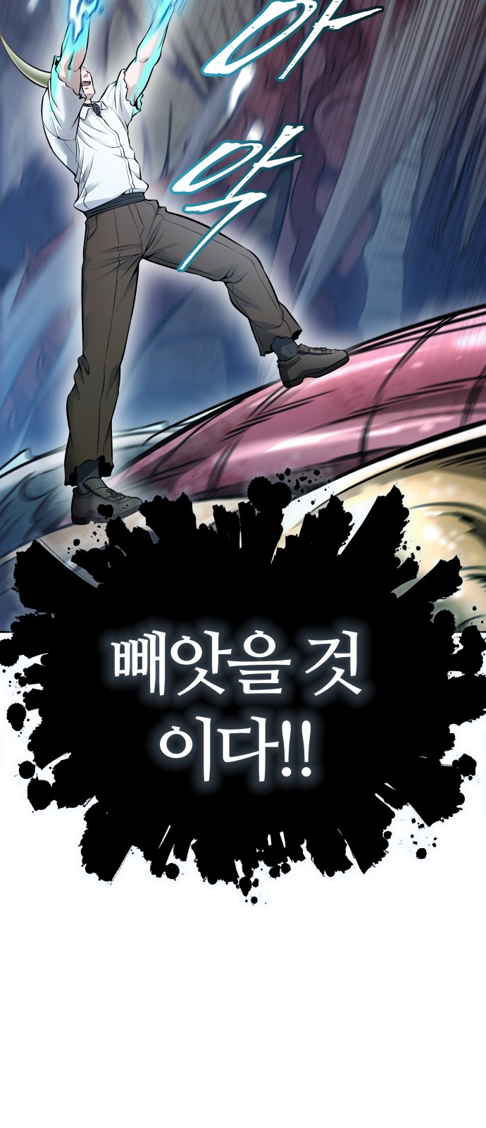 290 페이지