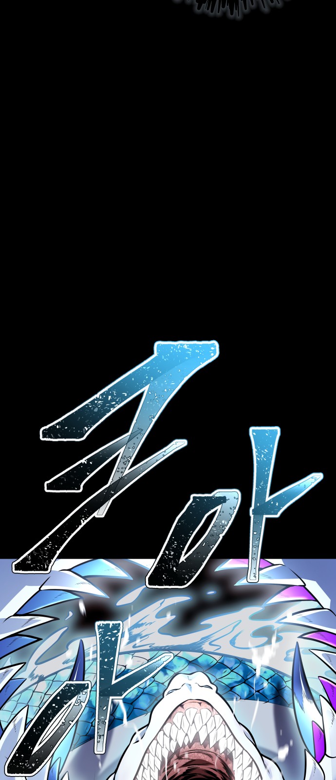301 페이지
