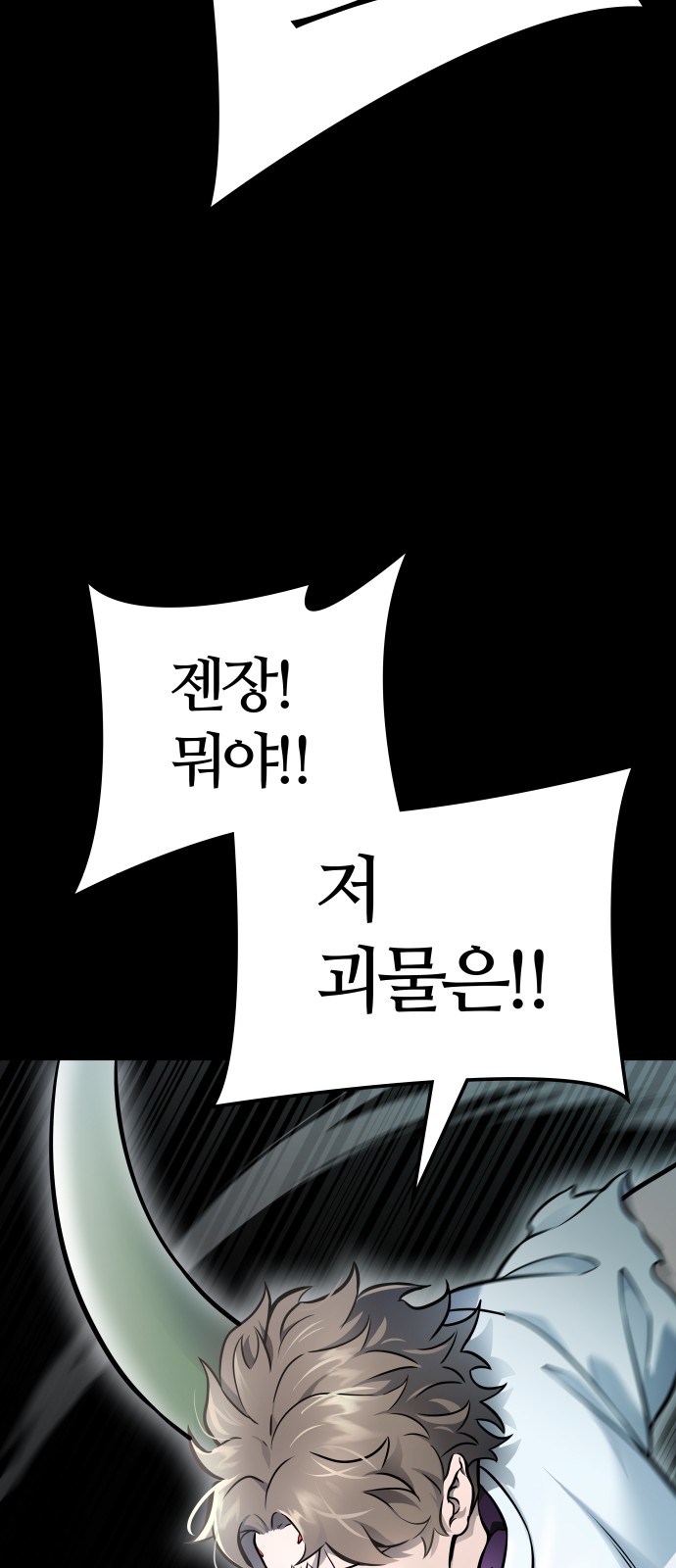 303 페이지