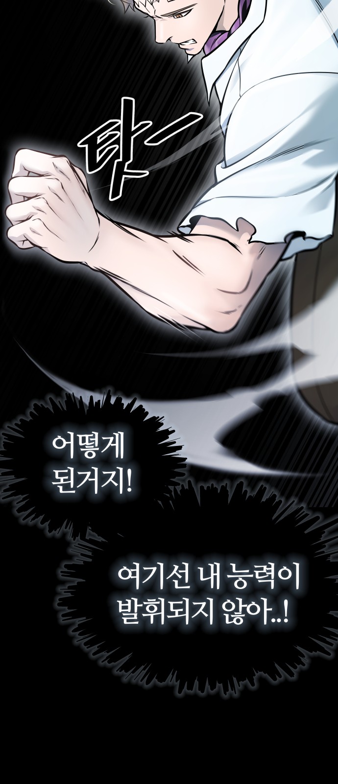 304 페이지
